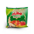 پنیرپیتزا۲kgمطهر